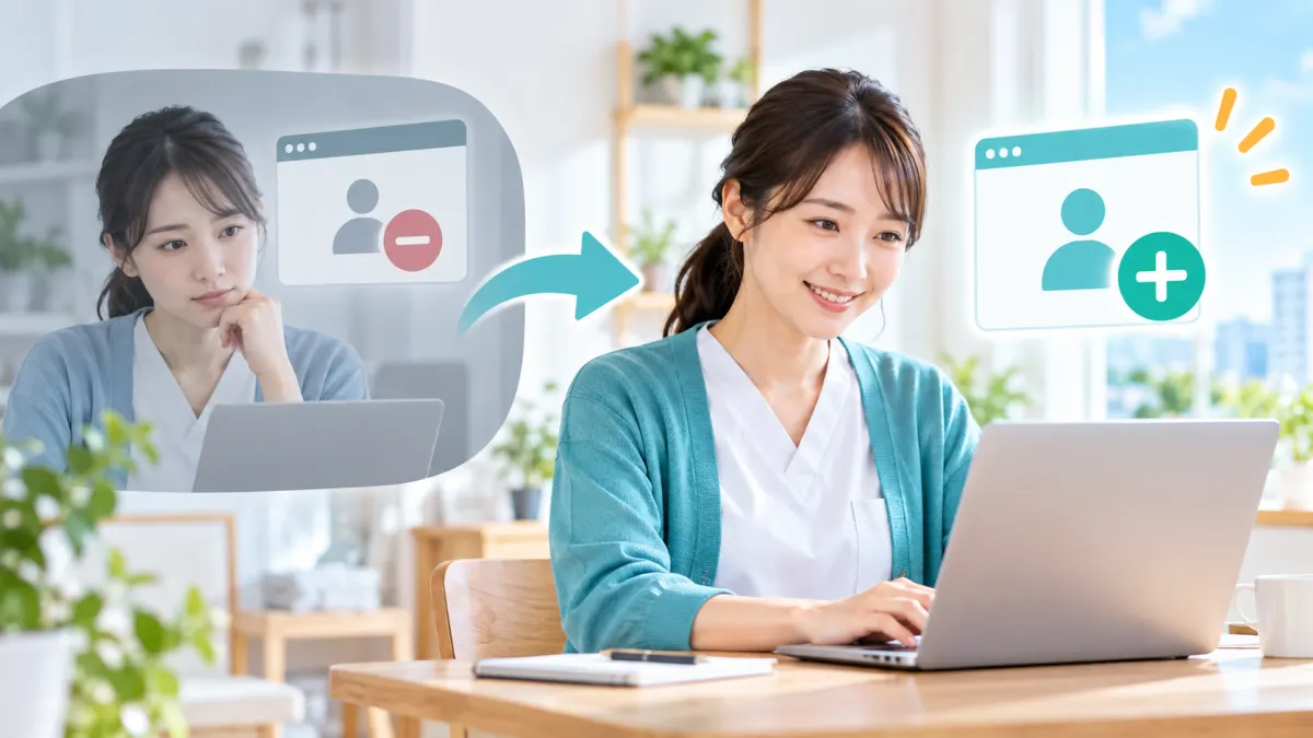 退会後に再登録するとどうなる？のイメージ